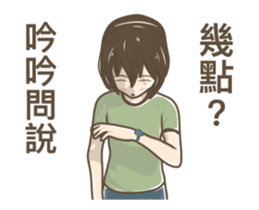 234160150
