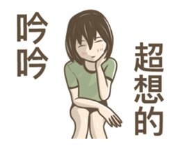 234160166