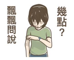 234161710