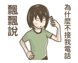 234161725