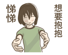 234162307