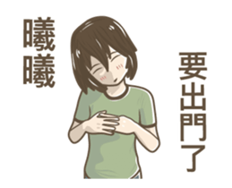 234162898