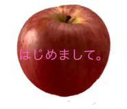 234166967