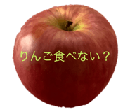 234166973
