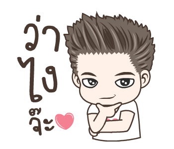 ลายที่ 1