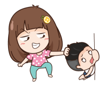 นี่เมียนะ แรงมากแม่! รูปที่ 10