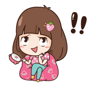 นี่เมียนะ แรงมากแม่! รูปที่ 12