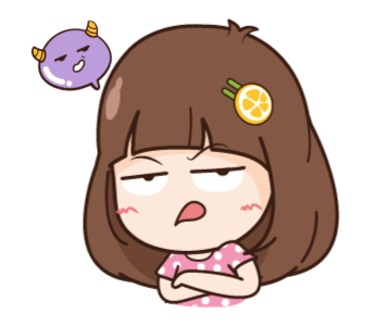 นี่เมียนะ แรงมากแม่! รูปที่ 14