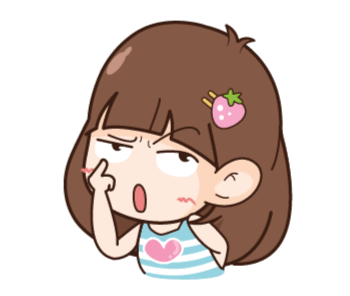 นี่เมียนะ แรงมากแม่! รูปที่ 16
