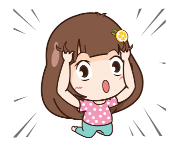 นี่เมียนะ แรงมากแม่! รูปที่ 17