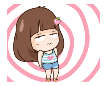 นี่เมียนะ แรงมากแม่! รูปที่ 23