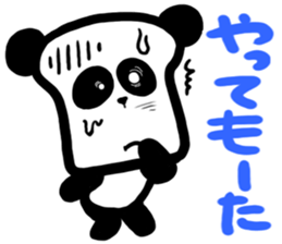 2342060