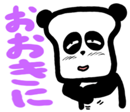 2342078