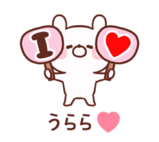 234254909