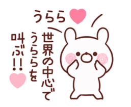 234254914