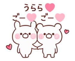 234254917
