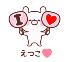 234255341