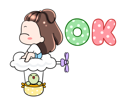 เกี๊ยวซ่า ซ่ากำลังสอง รูปที่ 8