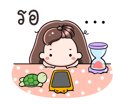 เกี๊ยวซ่า ซ่ากำลังสอง รูปที่ 19