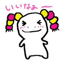 2342970