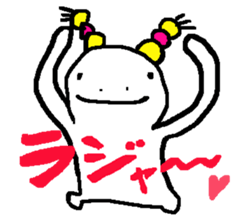 2342984