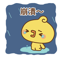 234390515