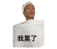 234394390
