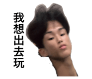 234394393