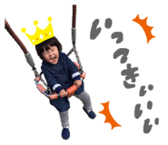 234398200