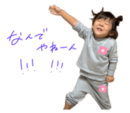 234398207