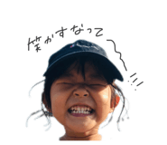 234398210