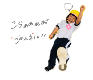 234398220