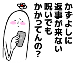 234410554