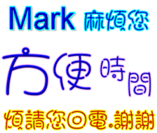 234436739