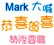 234436756