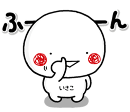234471034
