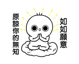 234485753