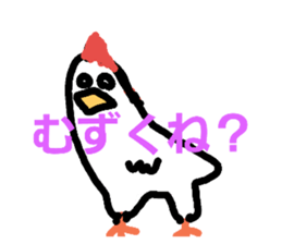 23450060