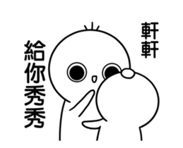 234511787