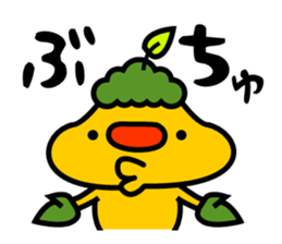 2345200
