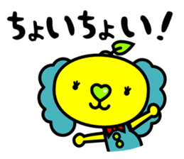 2345209