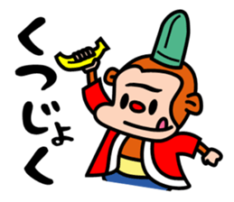 2345220