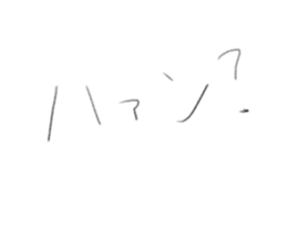 234522266