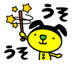 2345231
