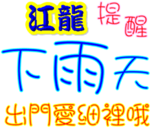234533112