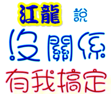 234533202