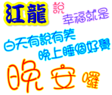 234533213