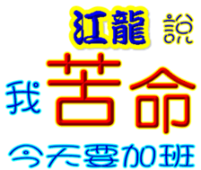 234533216