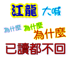 234533220