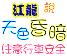 234533224